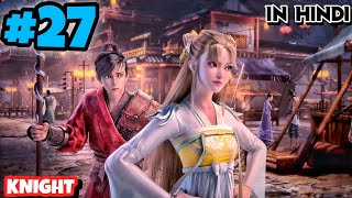 Novoland Eagle Flag Episode 27 New Anime Explained In Hindi | New Donghua Explained In Hindi