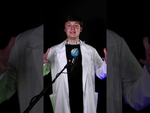 Как получить селфи из космоса бесплатно #лютаяфизика