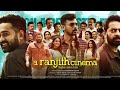 A ranjith cinema malayalam full movie  please subscribe subscribe trending