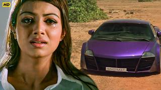 क्या ये कार की वजह से मैंने अपना प्यार खोया है | Tarzan The Wonder Car | Ajay Devgan