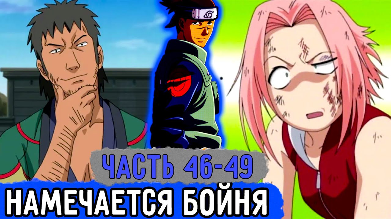 Шнапстер