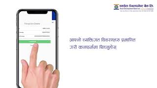 Excel Development Bank: How to use Excel Smart app. screenshot 4