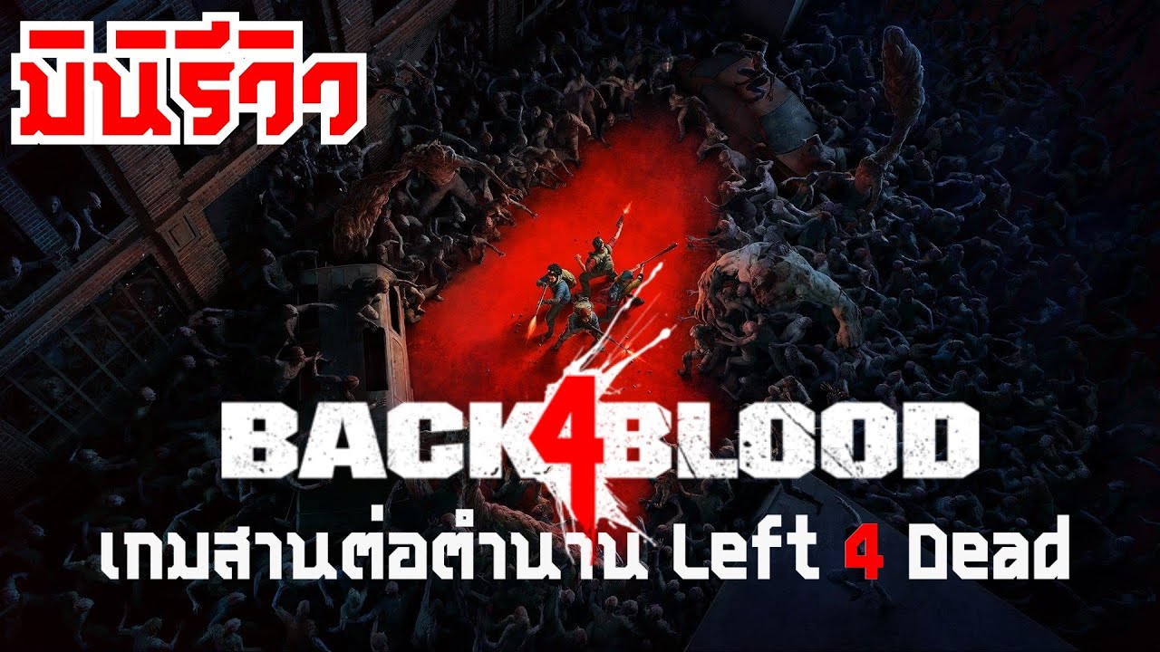 Review: Back 4 Blood é um shooter mediano que não escapa da sombra de Left 4  Dead