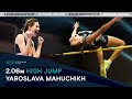Yaroslava Mahuchikh 2.06m | World Athletics Indoor Tour