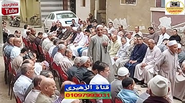 [أينما تكونوا يدرككم الموت ولو كنتم فى بروج مشيدة] سورة النساء ربع العصر الشيخ أحمد الطنطاوى 5-2022