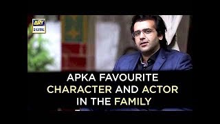 | ARY Digital Drama