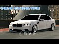 CARPARKİNG MULTİPLAYER- CAMLARİ AÇIK ARABA YAPIM