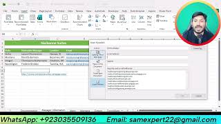 New Perspectives Excel 365/2021 | Module 5: SAM Project 1a | #SAM Project 1a Excel Module 05
