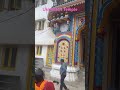 Jai BaBa Kedarnath 🙏🙏|#kedarnath|#uttarakhand|#ytshorts