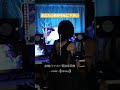 抜錨/ナナホシ管弦楽団様-cover- 【Cereus】
