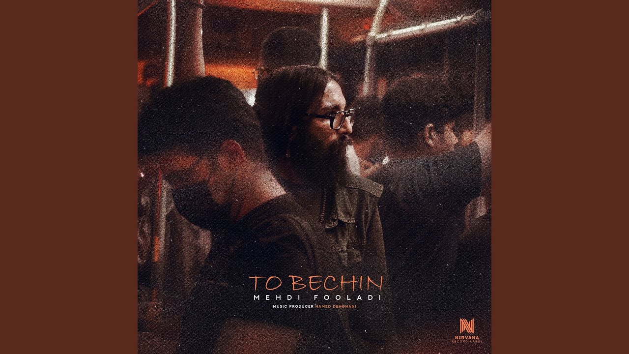 To Bechin - YouTube