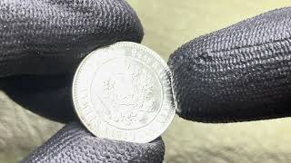 Bu 1915 Finland 1 Markka Silver Coin Russian Empire Grand Duchy Issue