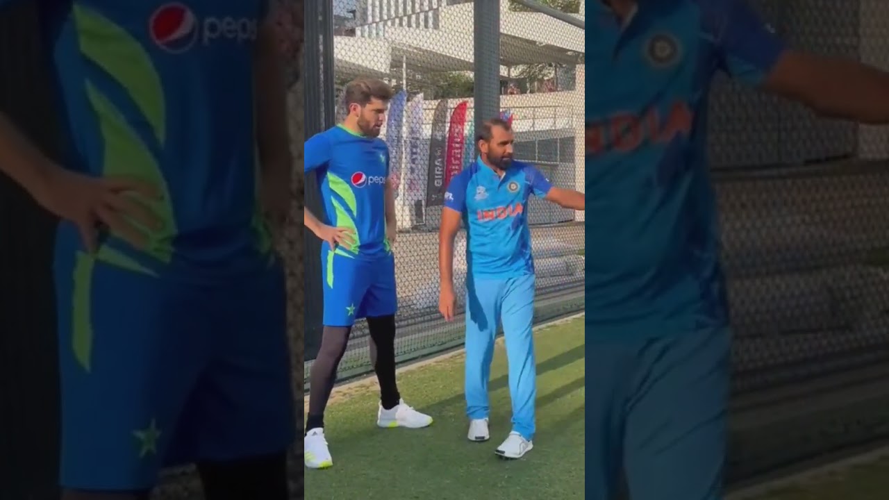 Mohammad Shami teach Shahin Shah Afridi। 