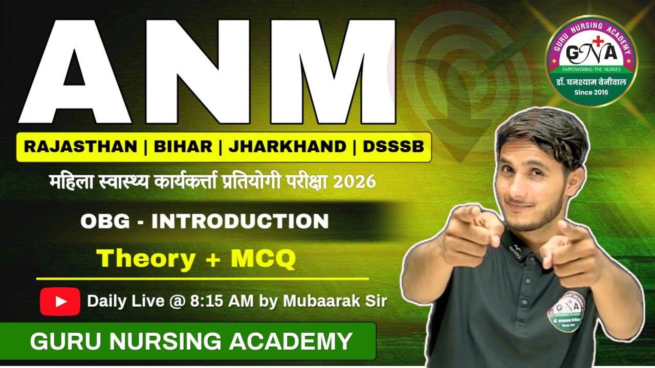ANM  2026 (OBG MCQ-PYQ) RAJASTHAN | BIHAR I UPSSC | JHARKHAND | PRACTICE SETS