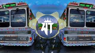 Tip drill- dj junior x westlake 2k25