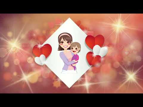 Баярлалаа Ээжээ Шүлэг