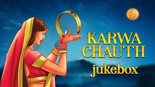 करवा चौथ व्रत कथा पूजा विधि | Karwa Chauth Special | करवा चौथ की कहानी | Karwa Chauth Katha 2023 screenshot 3