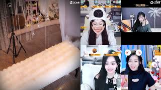 20230308-2200-苏烟老师🎀-我和我骄傲的倔强-录播