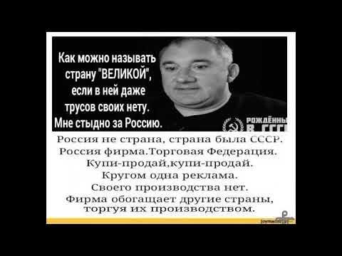 слова известных - YouTube
