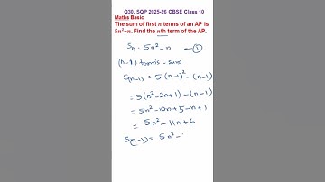 SQP 31 Maths Basic-The sum of first n terms of an AP is 5𝒏2−𝒏. Find the nth term of the AP #shorts