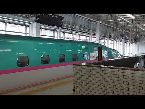 青葉城恋歌こそ仙台らしい みちのく陸奥 ホームメロディ