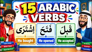 15 Arabic Past Tense Verbs for Shopping You Must Learn