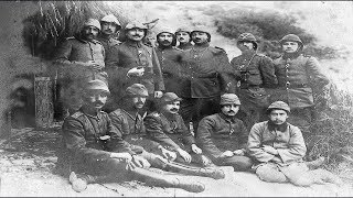 Turgay Başyayla - Davul Zurna Çalınıyor Onbeşlilerin Ağıdı (Audıo)