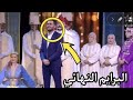 محمد هواري هذو هما الفائزين بلقب لالة العروسة 2022 