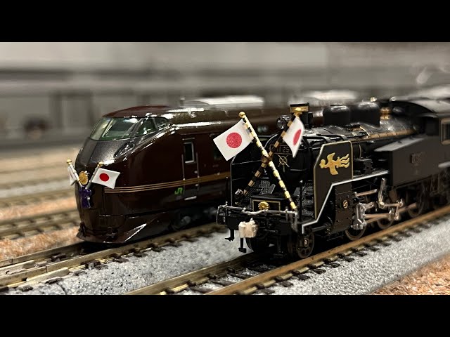 エンドウ　希少　お召し列車５輌　HOゲージ 天賞堂 [57078] お召列車 1号編成 5輌セット (1:80 16.5mm/HOゲージ