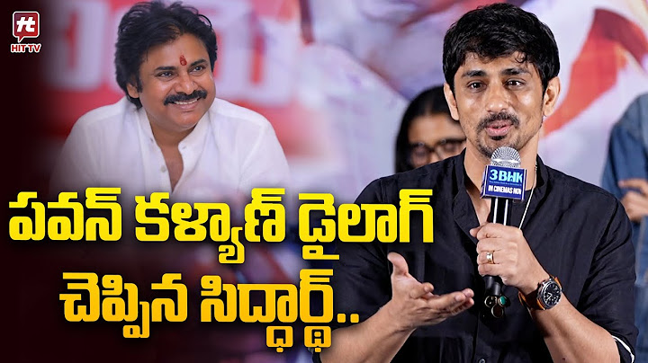 Hero Siddharth Superb Speech @ 3 BHK (Telugu) - Thanks Meet | Pawan Kalyan |  Hit Tv