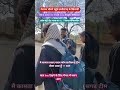नेशनल खेलने पहुंचे छत्तीसगढ़ के क्रॉस कंट्री टीम रांची आज डॉक्यूमेंट वेरिफिकेशन 23 जनवरी 2026
