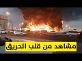 مشاهد تعرض لأول مرة من قلب حريق السوق الشعبي في عجمان