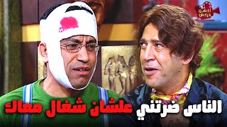 فاكرينك الوان وقالولي شكلك زيه وكالوني علقة موت من 6 الصبح ل 3 العصر 🤣😂 قنبلة ضحك مع رمزي ودولا