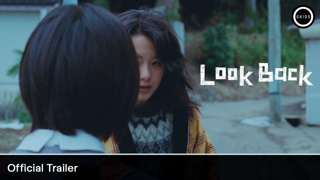 Trailer - YouTube thumbnail