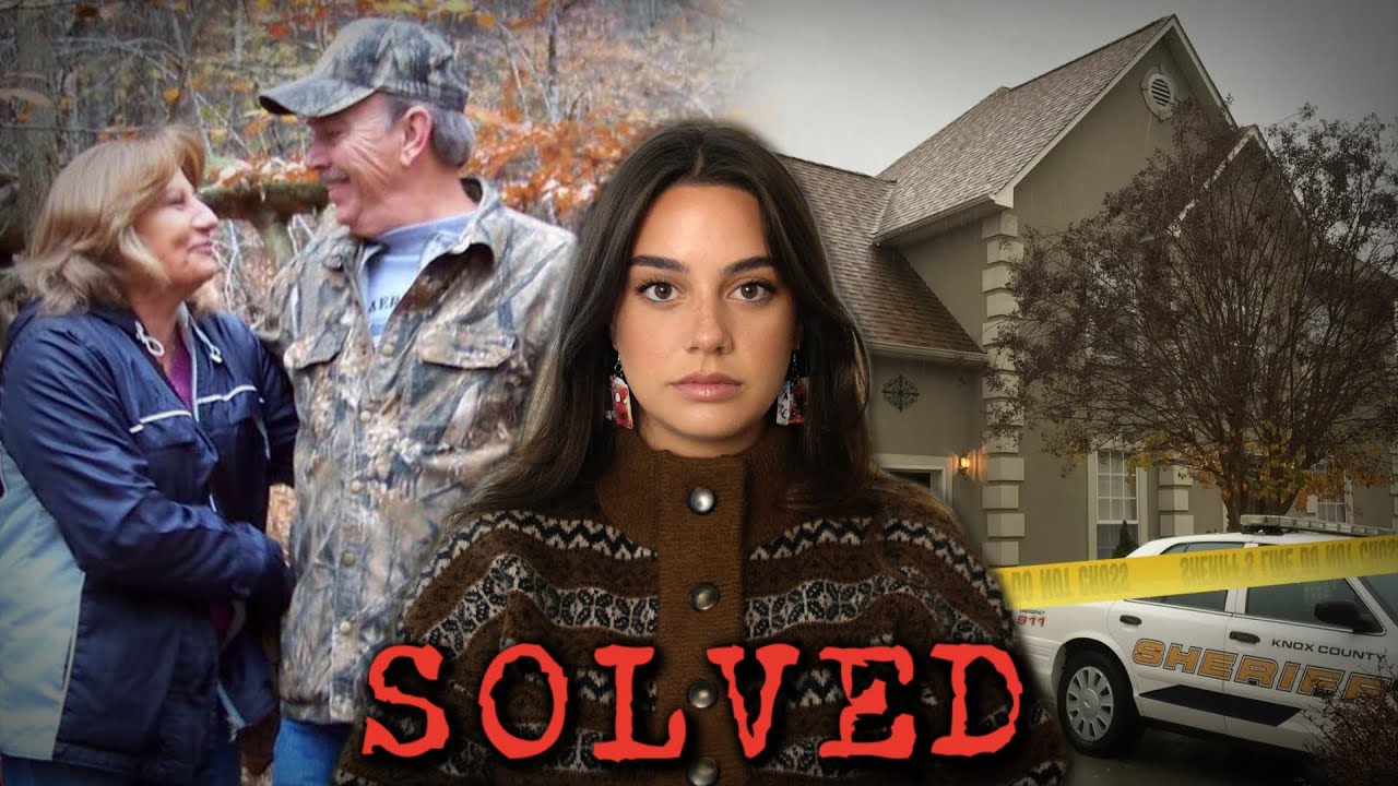 Ужасный случай Лизы и Джоэла Гай