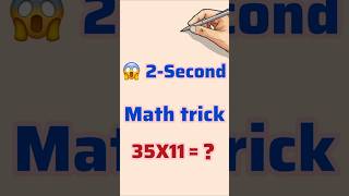 : 2-Second Maths Magic! 🧠😱 | Fast Calculation Trick #shorts