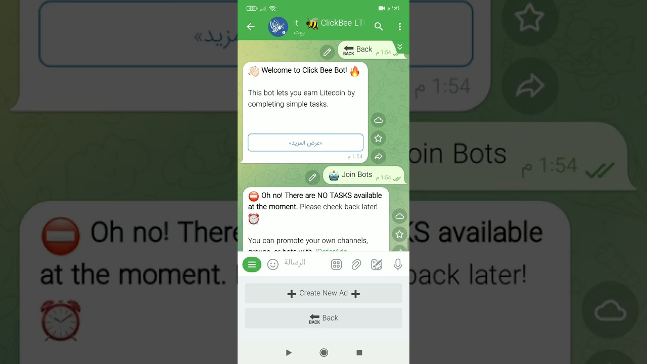 LTC  ClickBee bot is a masterpiece bot, the best bot to win from tasks, direct withdrawal, link in