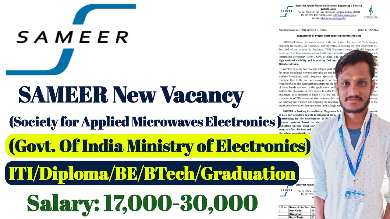 SAMEER Recruitment 2023 | Govt Job | Technician job | ITI/Diploma/Degree | Sameer New vacancy 2023