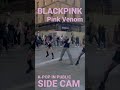 such a big crowd! #blackpink #pinkvenomchallenge #kpopinpublic #pinkvenom #shorts #blackpinkshorts