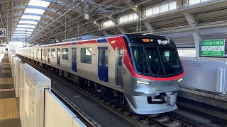 【4K60fps】つくばエクスプレス TX-1000系・TX-2000系・TX-3000系 @柏たなか駅・守谷駅