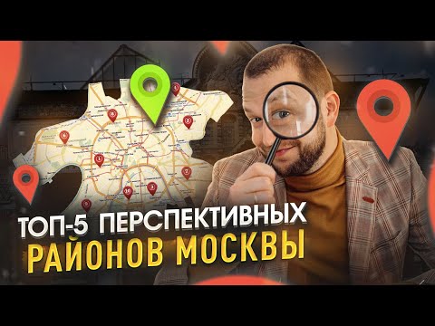 Video: Uførepensjon 1. gruppe i 2021 i Moskva