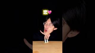 絶対に恋するじゃんけんソング知ってる? #城之内チャンネル