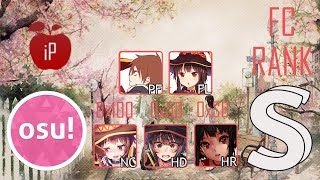 Yue Ding Full - Micheal Wong Easy Hdnchrflpf 100% Ss 25Pp L Played By Iphong 2018 Play