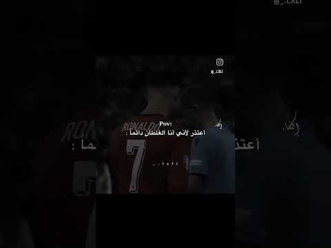 احنا بسطأء لدرجه أذا حذفنا المحدثة نسينا الشخص ستوريات