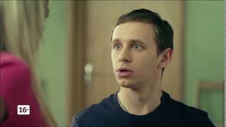 Универ - Самые прекрасные чувства Универ - Самые прекрасные чувства