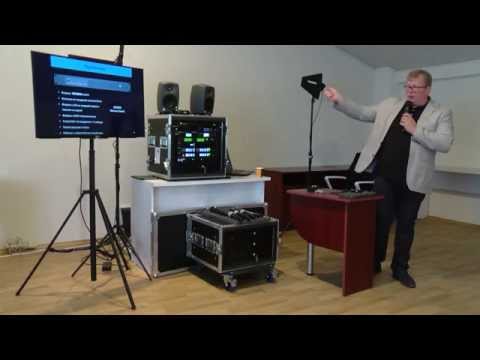 პრეზენტაცია-სემინარი: Shure-ის აუდიო სისტემები