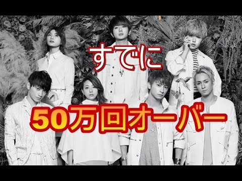 【新曲】AAA、切なく美しいバラード「涙のない世界」の幻想的なMV解禁もう凄い再生回数に！！            【マルチエンタメ放送局】