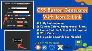 CSS Button Generator With Icon & Link For Websites | Blogger, Wordpress & etc...