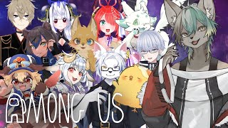 【 Among Us 】狼だけど狼じゃないです！！【 #新人VTuber / るか・らずらいと】