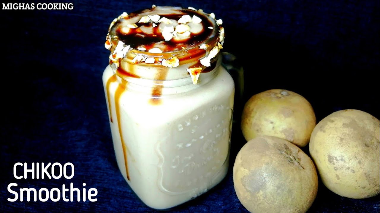 Chikoo Smoothie || Sapotta Milk Shake || Healthy Drink Recipe ||